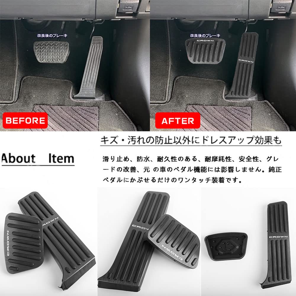 Amazon | BOYOUS【最新型】クラウンクロスオーバー 35系（2022年7月