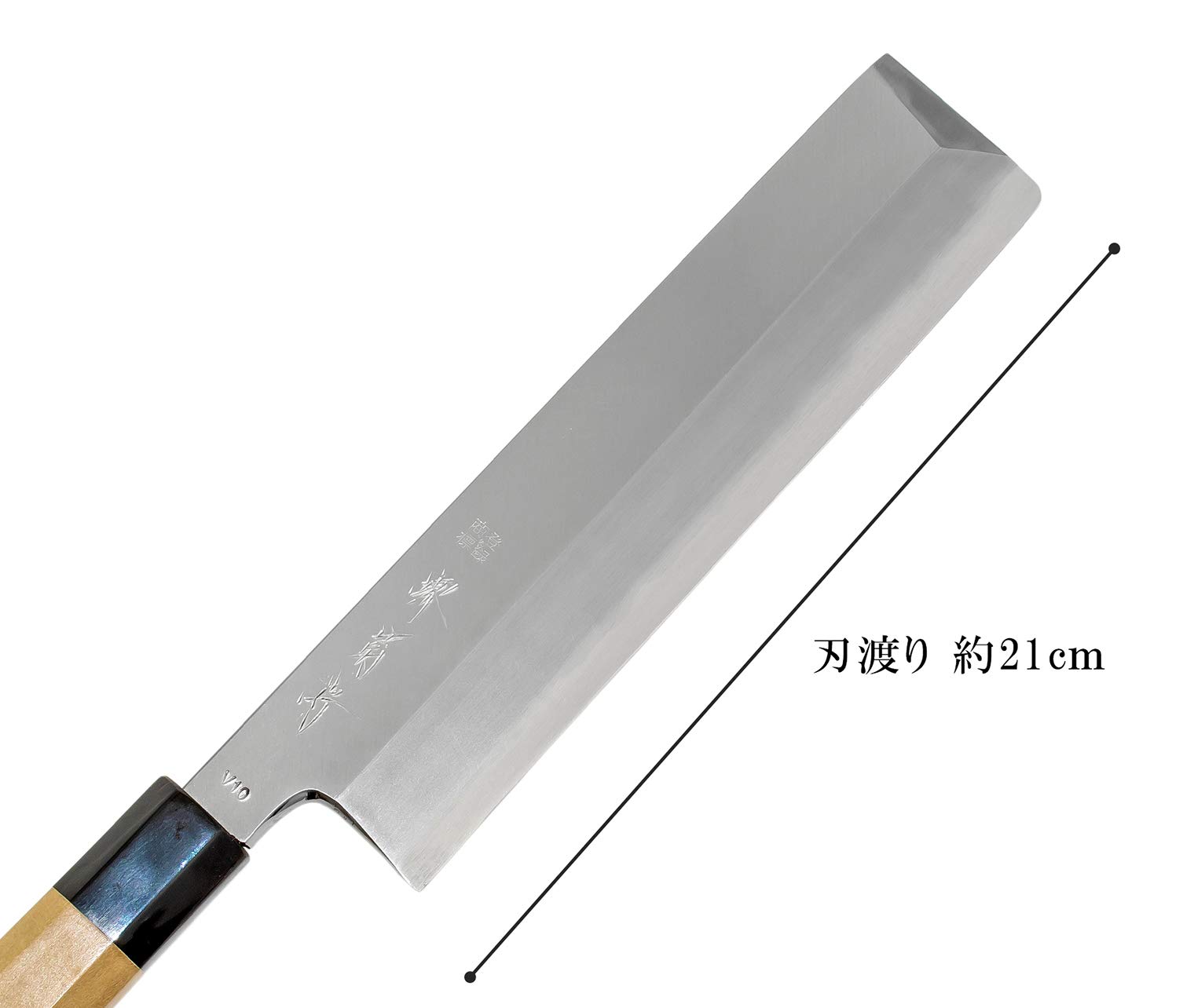 Amazon｜堺菊守 菜切り包丁 シルバー 刃渡り:約21cm 極 V10 薄刃