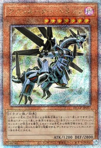 VYJ[h Au\[^[EhS(25th V[NbgA) QUARTER CENTURY CHRONICLE sideFPRIDEiQCCPj | ʃX^[ ő hS