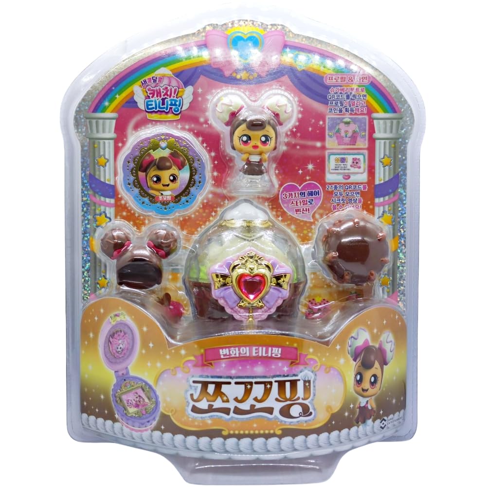 Amazon.com: hwasooboon Dessert Catch Teenieping Season 4 Mini