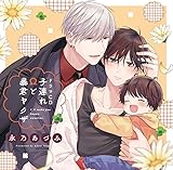 �V�������K�b�g�EBL�h���}CD�u�q�A�ꃶ�Ɩ\�N���N�U�v