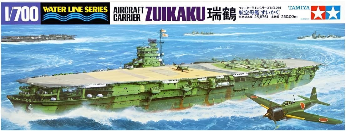 Tamiya 31214 1/700 Zuikaku Aircraft Carrier Plastic Model Kit