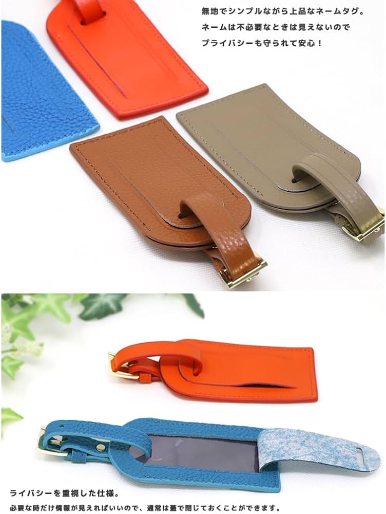 新品タグ付保管品
LANGE ラング バッグ
LANGE RACER BAG namtag_04.jpg