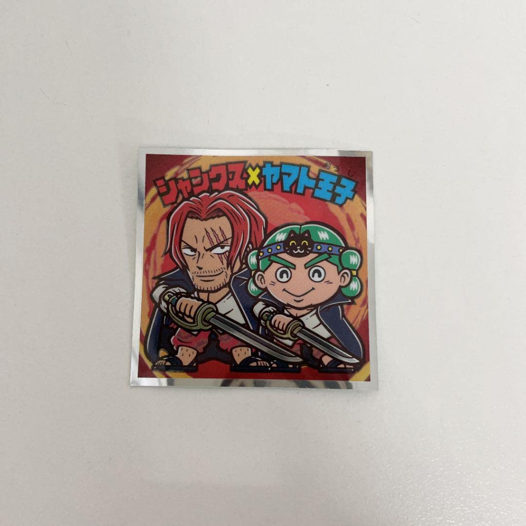 Amazon.co.jp: ビックリマンシール ワンピース シャンクスⅹヤマト王子