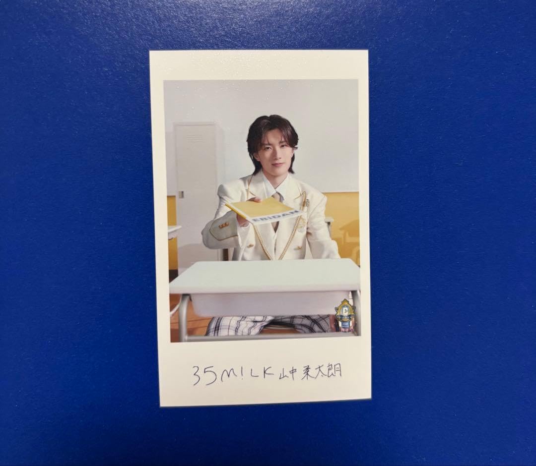 Amazon.co.jp: M!LK 山中柔太朗 ミニフォト隣の席 後 EBiDAN アイドル