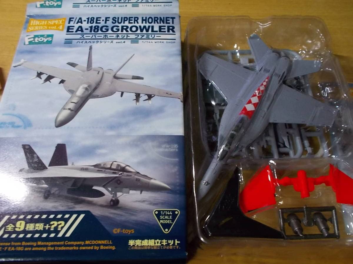 Amazon | ハイスペックシリーズvol.4 スーパーホーネットファミリーF/A