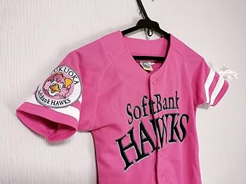 新品 本多雄一選手 【XLサイズ】 鷹の祭典2017 ソフトバンク ユニフォーム 新品 本多雄一選手 【XLサイズ】 鷹の祭典2017 ソフトバンク