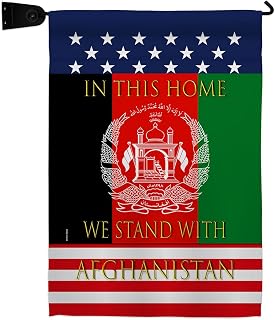 This Home Afghanistan Garden Flag Set Mailbox Hanger Support Stop War Kabul Taliban NATO United States Biden Stand Soldiers House Banner Small Yard Gift Double-Sided, Made in USA
