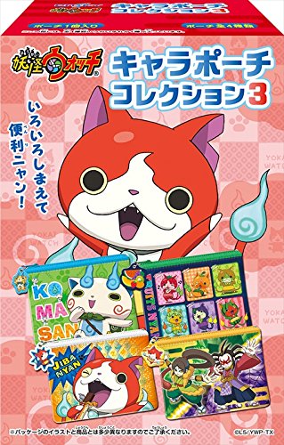 Yokai-Watch Chara porche Collection 3 BOX coffret complet de mini statuettes