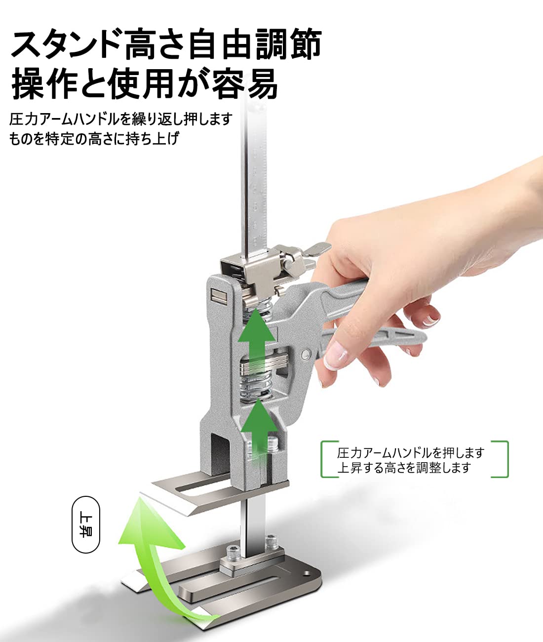 Amazon.co.jp: ジャッキ 定規付 ソリッドスチール製 ハンド