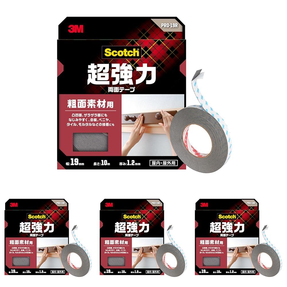 Amazon | 3M スコッチ 超強力両面テープ 粗面素材用 幅19mm長さ10m PRO