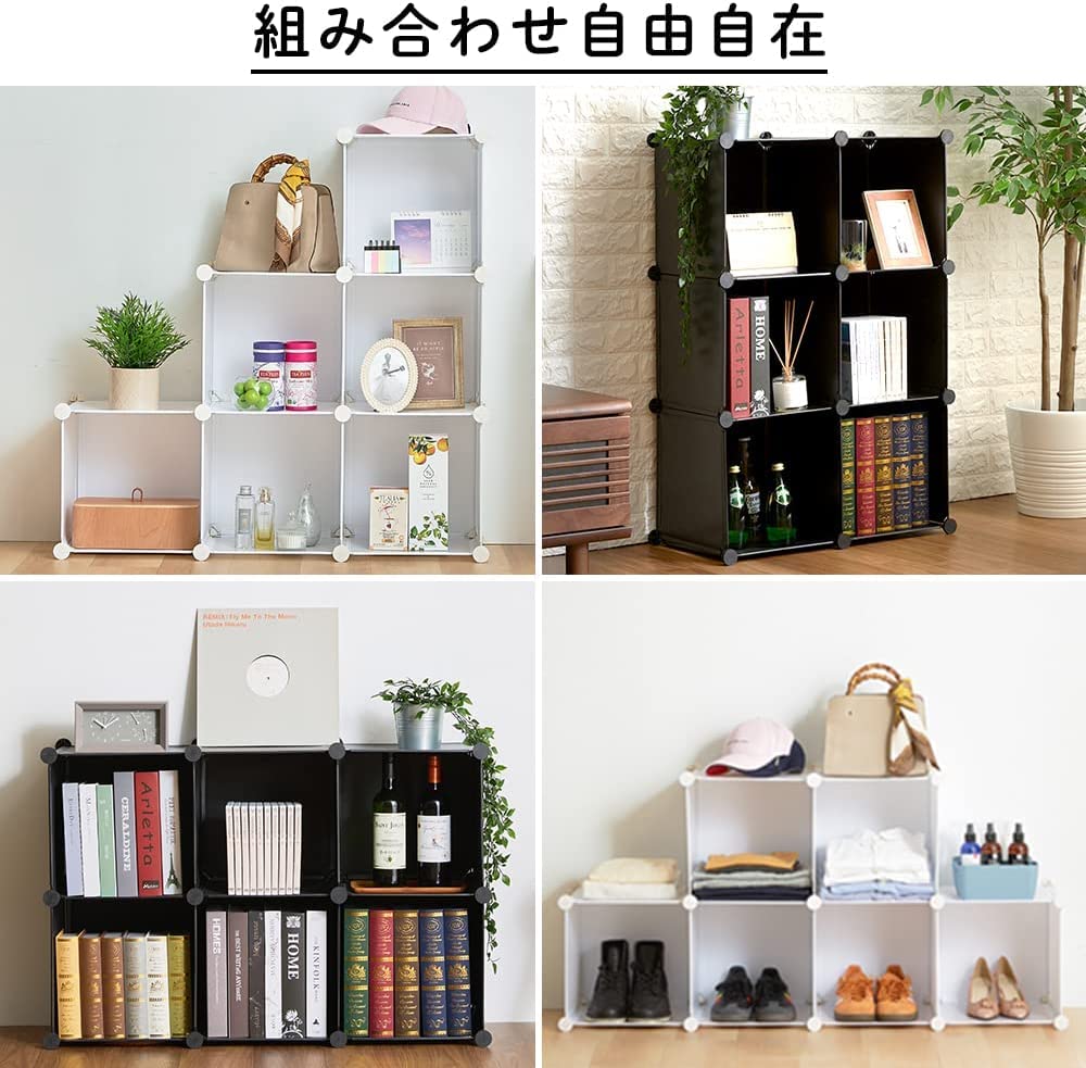 Amazon｜アイリスプラザ 本棚 子供部屋収納 収納ボックス 組み立て式 