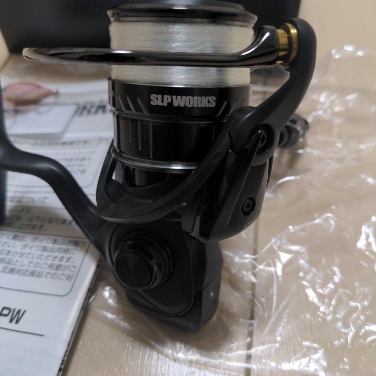 いもりんディスプラウト DSLT-2000SS-SLPW 23LIMITE Daysprout DSLT2000SS-SLPW 23 LIMITED - Reels | Spinning Reels