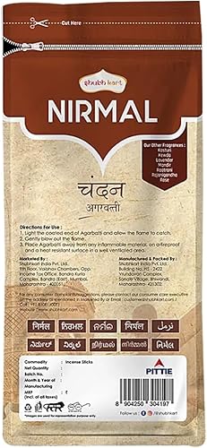 Miniatura 7 de Nirmal Sándalo Premium Fragancia 200 varillas de incienso Agarbatti por Shubhkart (paquete de 2)