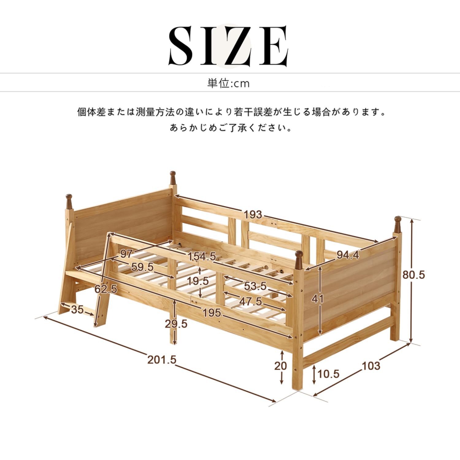 Amazon｜ロフトベッド 子供用 木製 シングルサイズ ローハシゴ付き