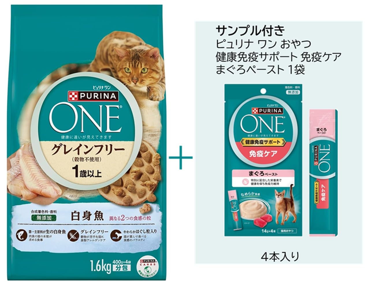 【1.76kgx6袋】ピュリナ ワン 猫 ドライ グレインフリー1歳以上 白身魚 Amazon.co.jp: 【製品サンプル付き】ピュリナ ワン キャット ドライ