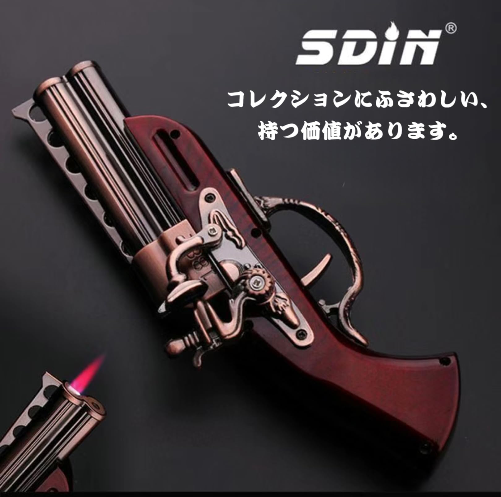 Amazon.co.jp: ヴィンテージ火縄銃 型ガスライター アンティーク