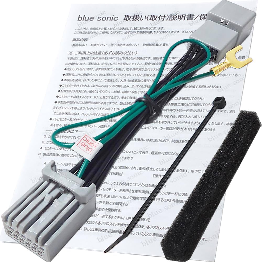 テレビ SHU レグザ、ミニLEDテレビを43～85型まで拡充。タイムシフトマシン