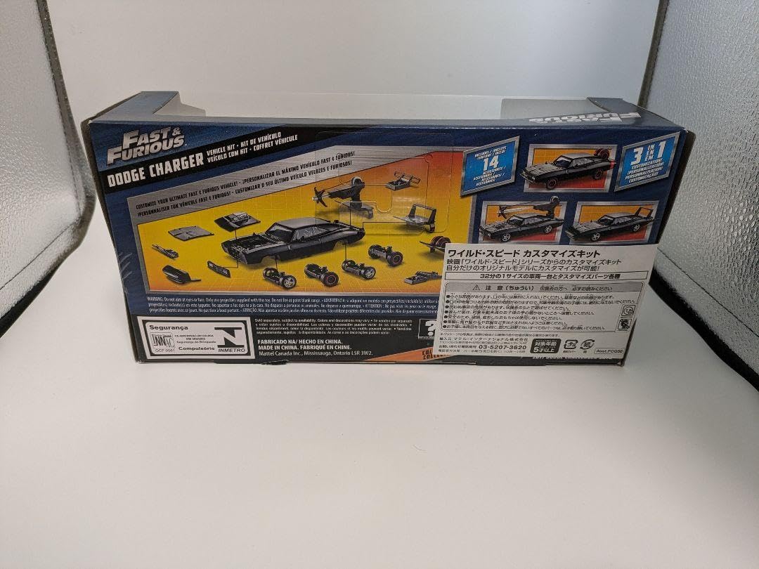 スコップほりほりさん専用ワイルドスピード ダッジチャージャー　パッケージ不良 Amazon | ワイルドスピード カスタマイズキット ダッジ チャージャー