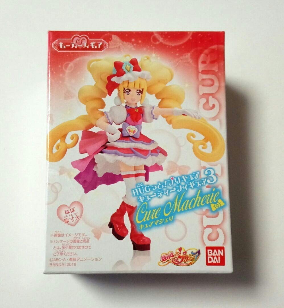 Amazon.co.jp: プリキュア キューティーフィギュア3 キュア