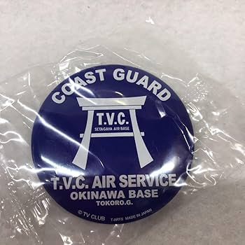 レア！所ジョージ　缶バッジ　所さんのただものではない！ レア！所ジョージ 缶バッジ 所さんのただものではない！