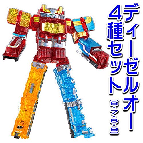 ミニプラ 烈車戦隊トッキュウジャー 烈車合体EX 超トッキュウオー レインボークリアスペシャル ［ディーゼルオー4種セット(6・7・8・9)］