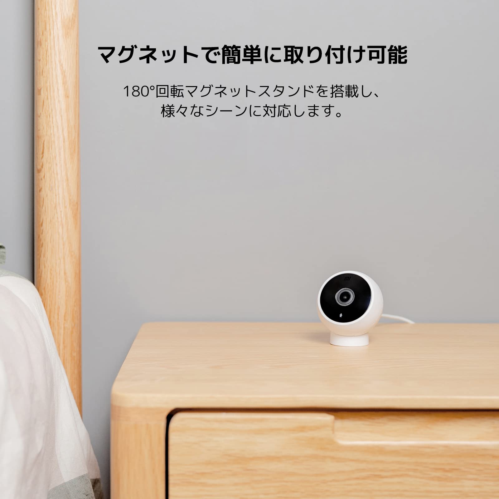 [まみ］カメラ S504a8bb76be245f3b738abc511e90