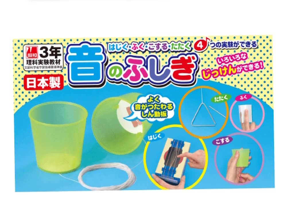 自宅学習教材　理科　小学３年〜６年　DVD付 自宅学習教材 理科 小学3年〜6年 DVD付