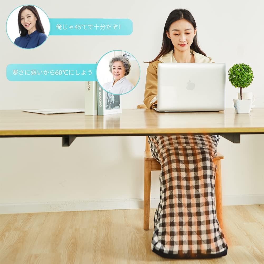 YVZAI ホット脚入れヒーター電気足温器 フットーウォーマー ホットフットヒーター 10秒速暖着たまま歩きOK お一人様用こたつ あったか 脚入れヒーター 遠赤外線 タイマー機能 着るこたつ 一人用 過熱防止 安全 省エネ 洗濯可能 PSE認証済み