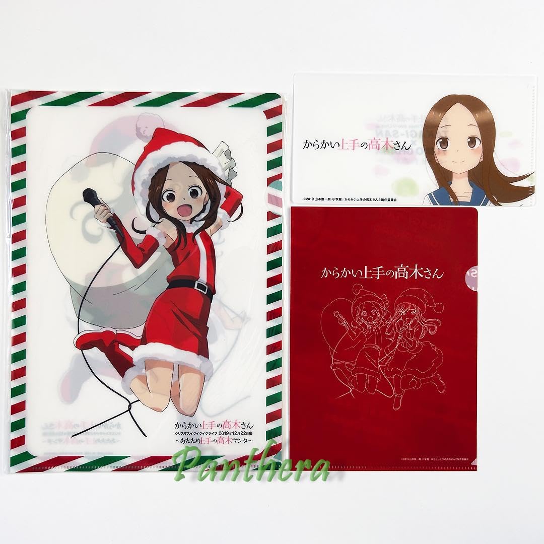 からかい上手の高木さん　クリアファイルセット　クリスマスイベントセット 新品未開封】 からかい上手の高木さん クリアファイルセット
