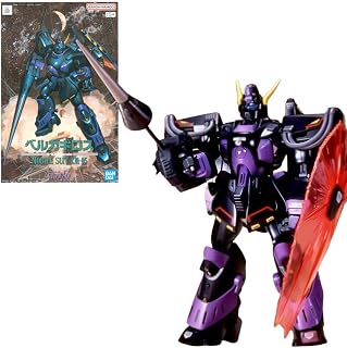 BANDAI SPIRITS(バンダイ スピリッツ) 1/100 機動戦士ガンダムF91 ベルガギロス 色分け済みプラモデル