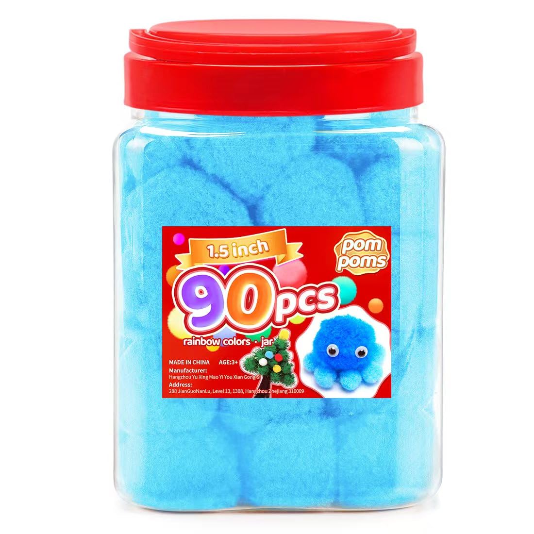 IOOLEEM Light Blue Pom Poms, 90pcs 1.5inch, Pom Poms for Arts and Crafts, Large Size Pom Pom Balls, Craft Pom Poms.