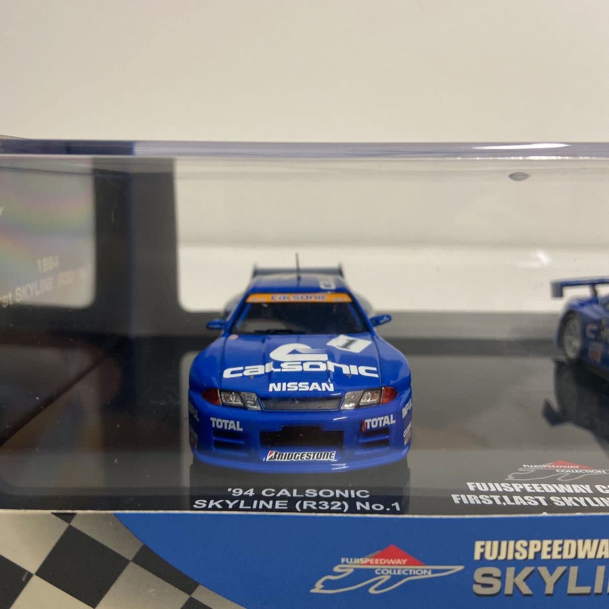 Amazon | 限定500セット EBBRO 1/43 CALSONIC SKYLINE SPECIAL SET GT