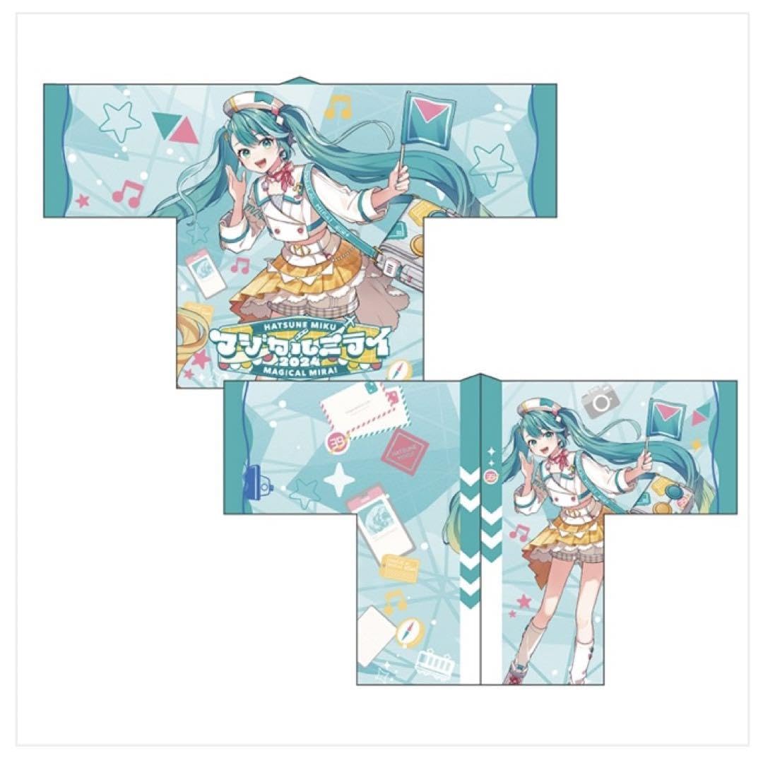 か*○様 初音ミク マジカルミライ2018 ハッピ メインビジュアル ver. Amazon.co.jp: マジカルミライ2024 法被 ミク ハッピ メイン