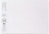 Vista 12 de Washi Paper 47303 - Papel de impresora A4 imprimible (50 hojas), papel japonés para impresión, papel de copia multiusos para impresoras láser