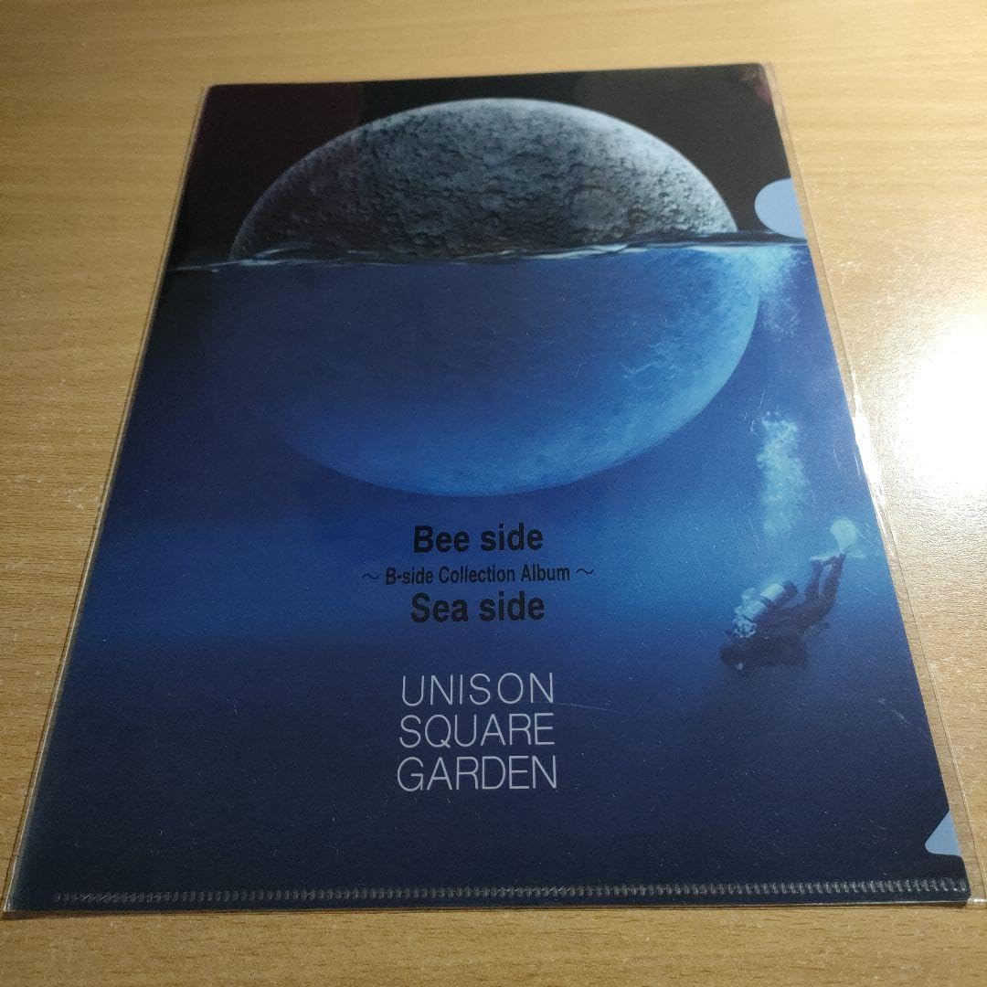 UNISON SQUARE GARDEN ミニクリアファイル3点 Amazon.co.jp: UNISON SQUARE GARDEN クリアファイル3枚セット