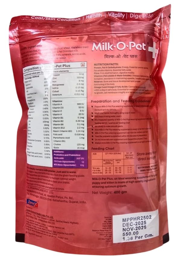 Image of Milk-O-Pet + | Puppy & Kitten Milk Replacer Powder | Strength of Probiotics & Prebiotics | Omega 3, Calcium, Vitamin A, B12 & Zinc | Build Immunity & Improve Digestion | Pack of 400gm