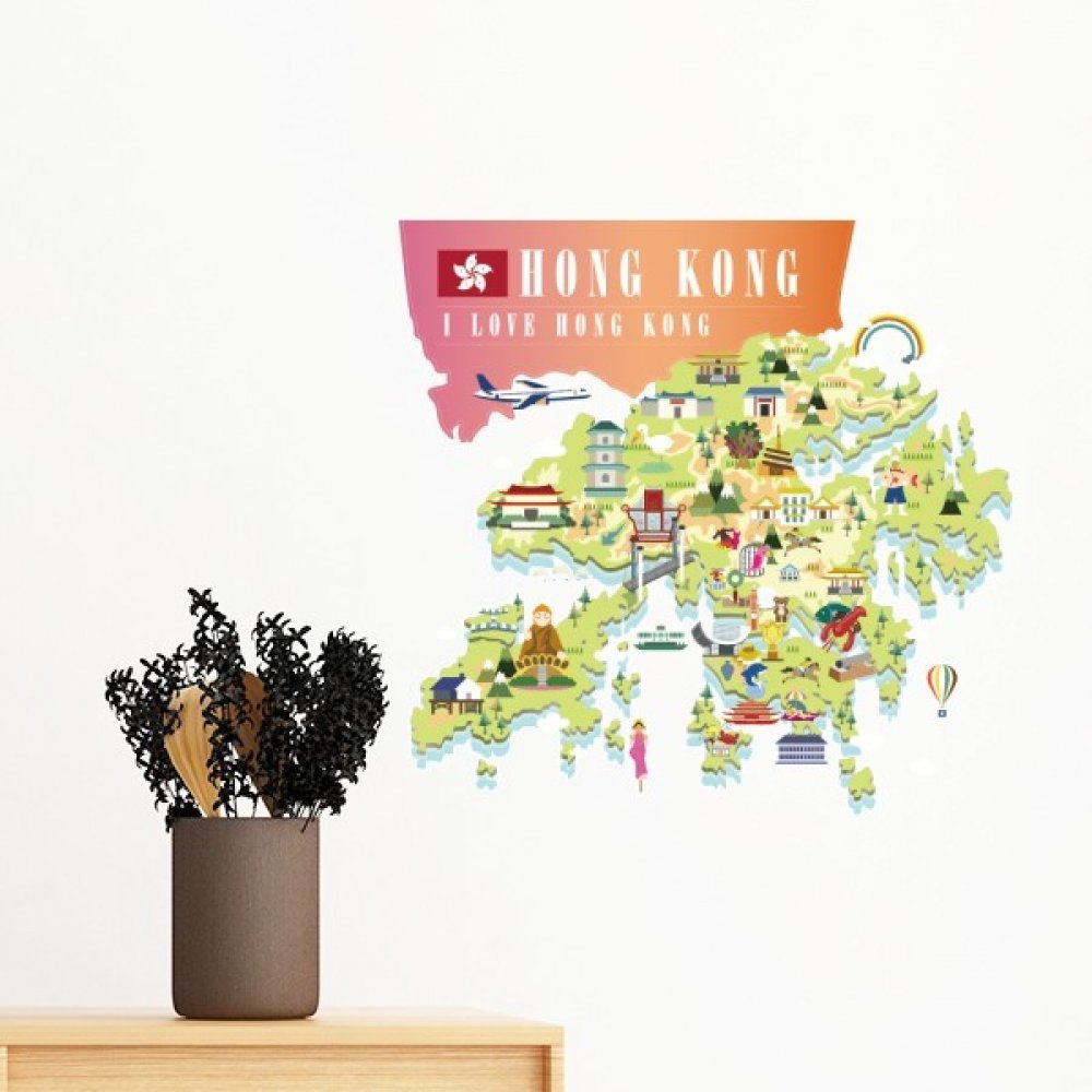 Sticker Mural J'aime Hong Kong Papier Peint Amovible Décalcomanie Chambre Salon 50cm