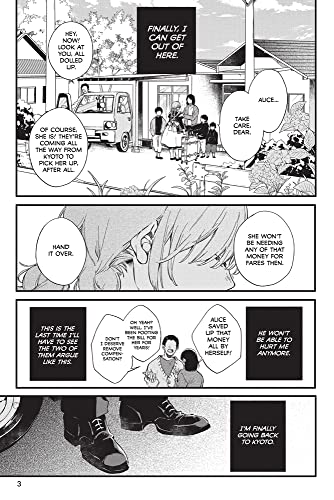 Alice In Kyoto Forest, Volume 1 (1) #TOP1
