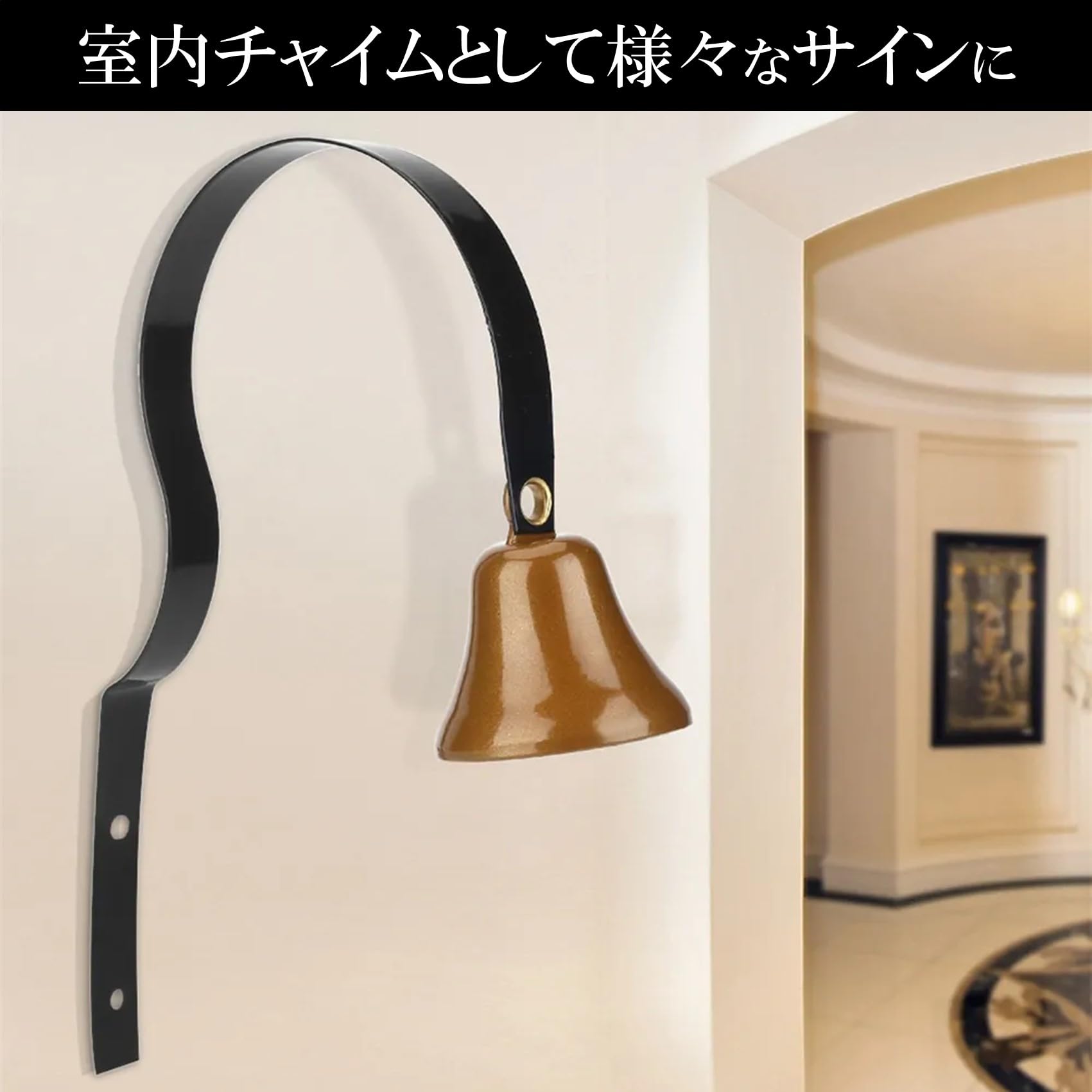 Amazon.co.jp: NOELAMOUR アンティーク ドアベル 玄関ベル ドア Amazon.co.jp: NOELAMOUR アンティーク ドアベル 玄関ベル ドア