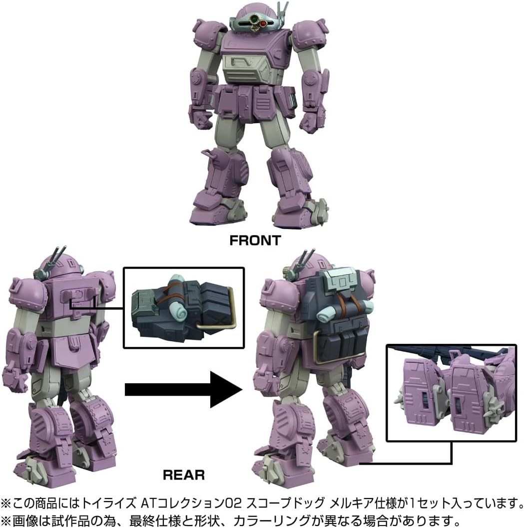 T-SPARK Toyrise AT Collection 02 Scope Dog Melkia Action Figure