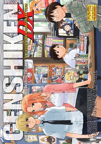 Vol. 1-4