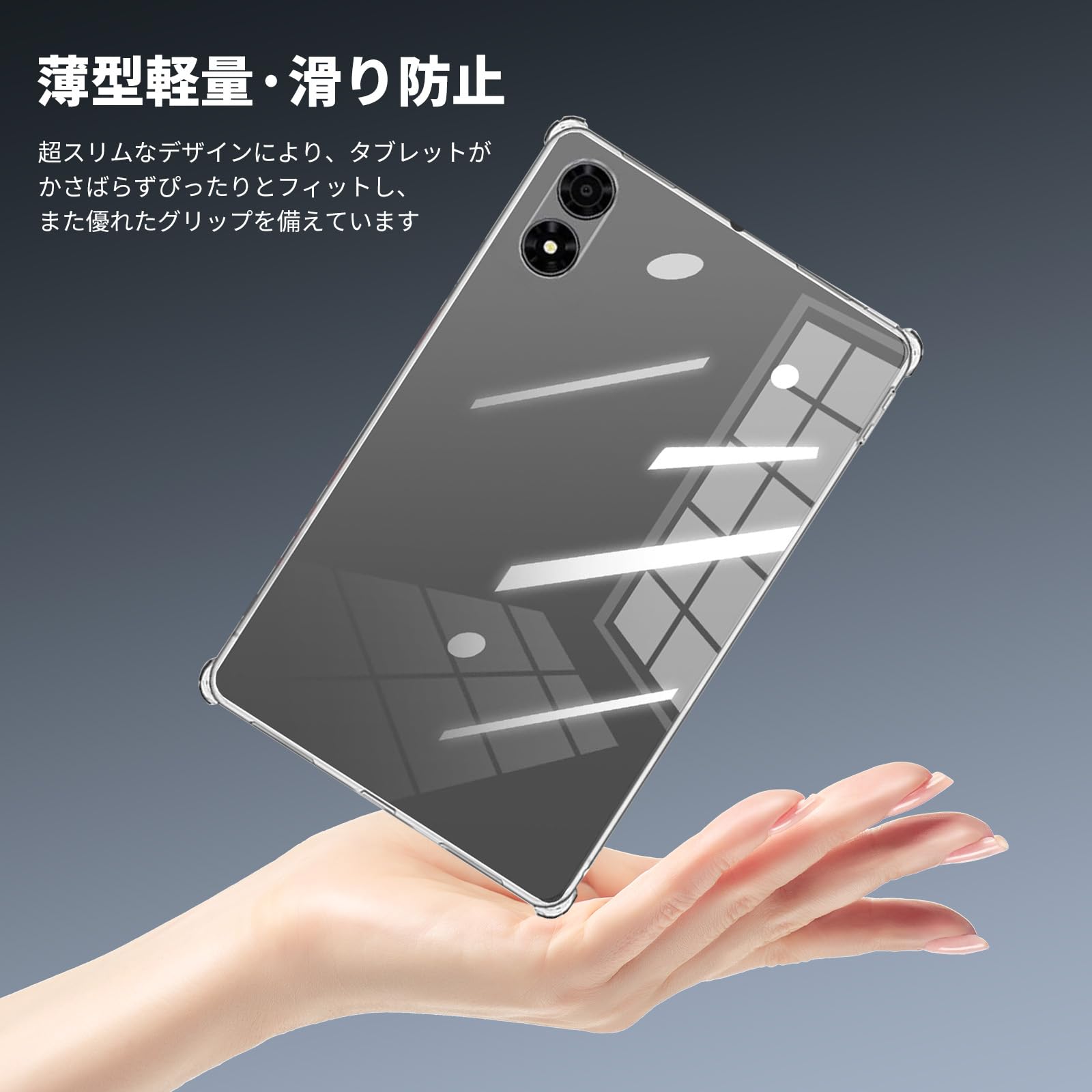 Amazon.co.jp: For ALLDOCUBE iPlay 70 mini Pro ケース カバー