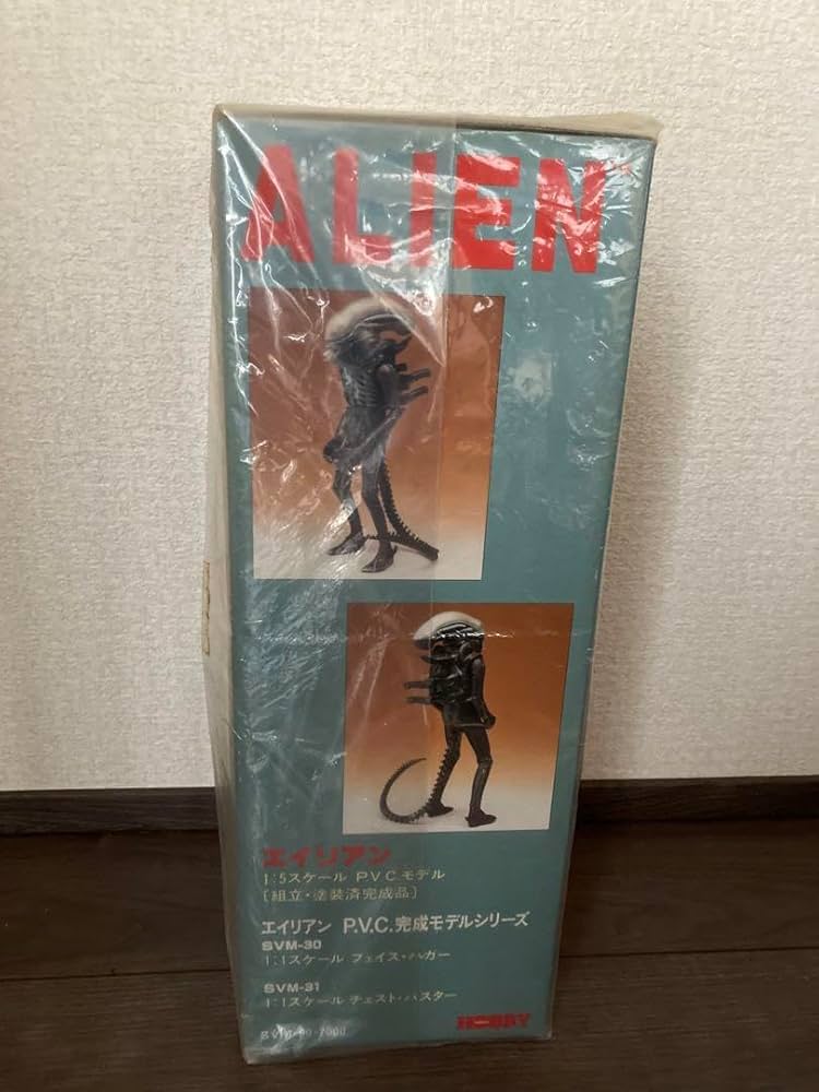 Amazon.co.jp: ツクダホビー エイリアン : おもちゃ