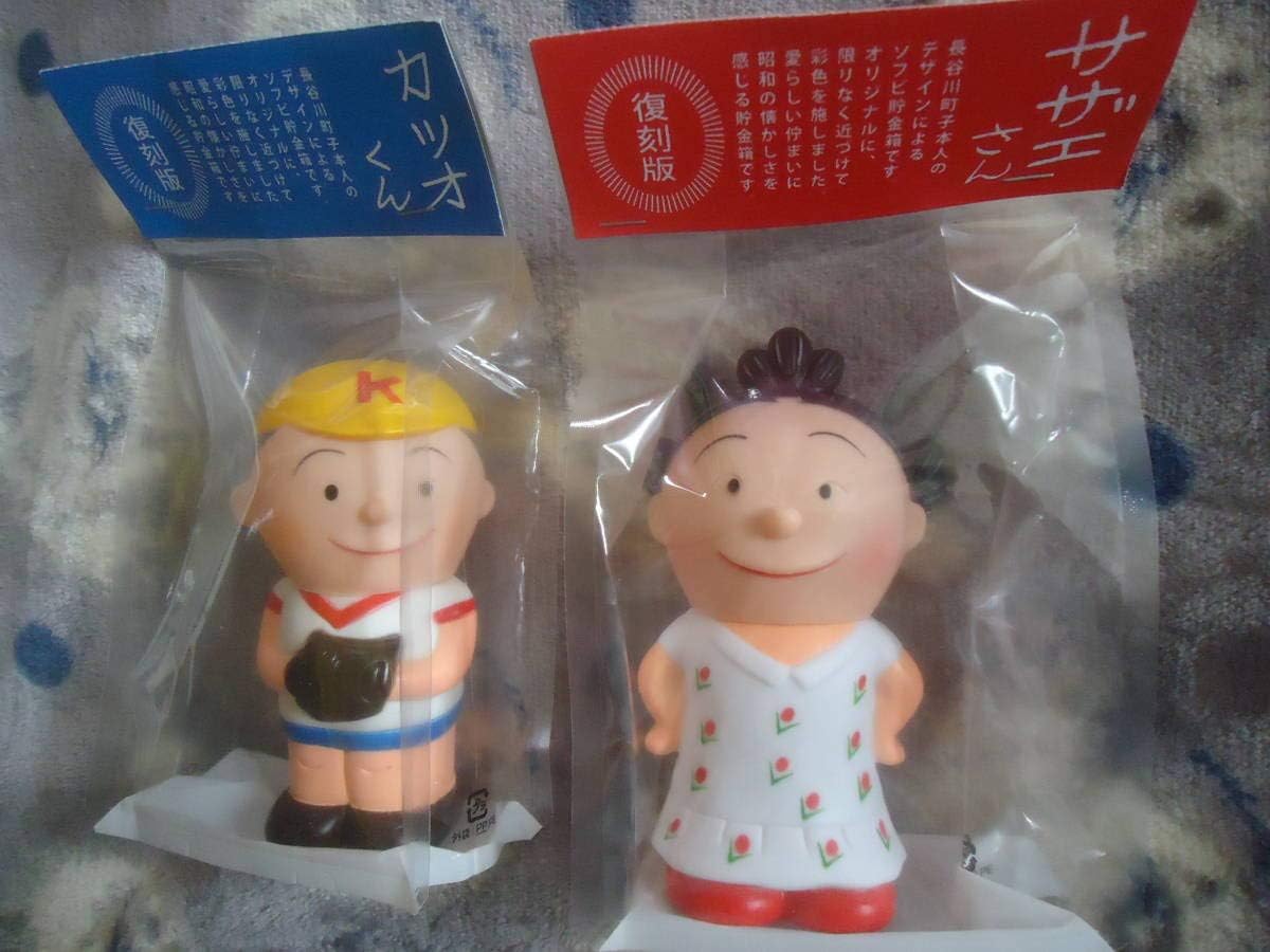 サザエさん一家　オリジナルソフビ貯金箱　年代物 サザエさん一家 オリジナルソフビ貯金箱 年代物