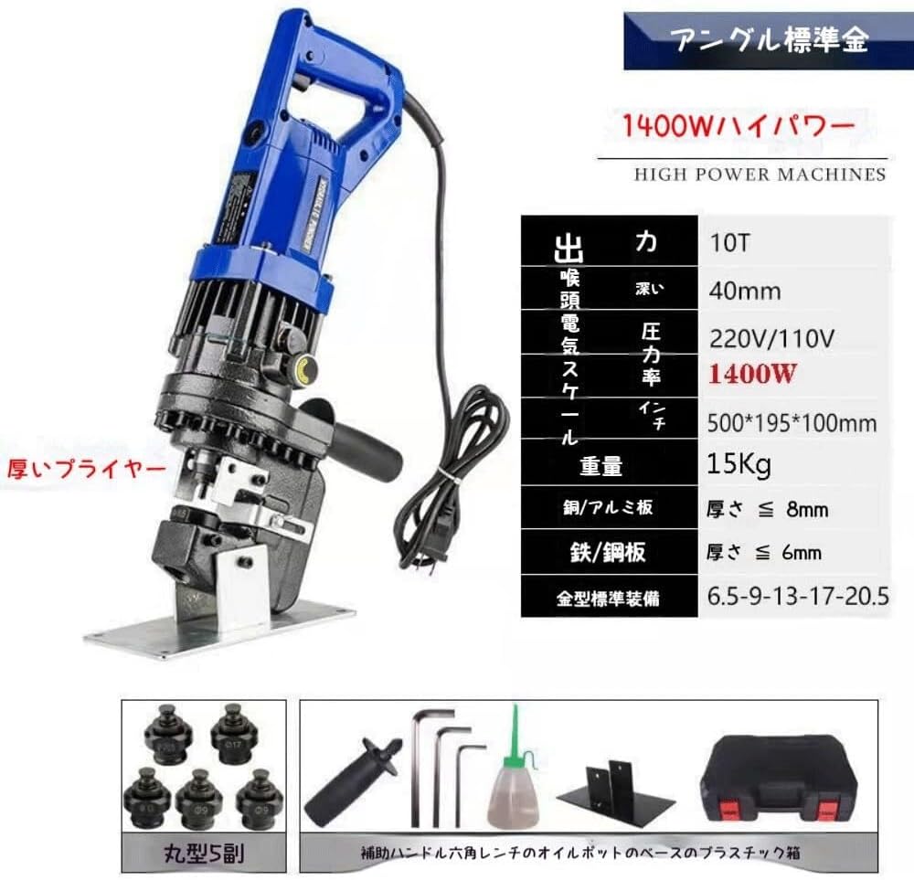 ザウルス バルサ50 ワンダーバード 029 レッドヘッド ザウルス バルサ