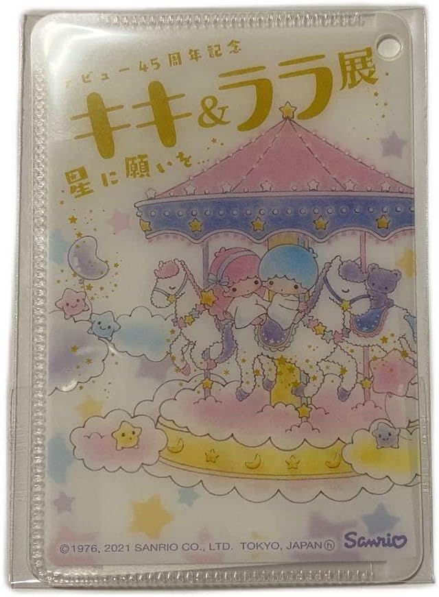 キキララ 45周年 限定商品 キキ＆ララ45周年記念「パフ＆ポフ