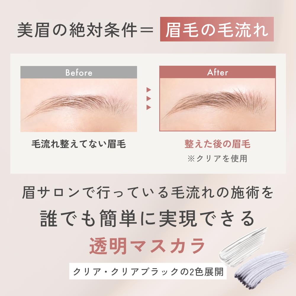 Amazon.co.jp: HBL BEAUTY