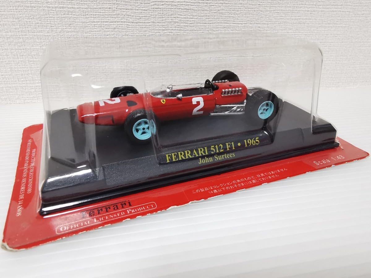 アシェット　公式フェラーリF1コレクション Amazon | アシェット 公式フェラーリF1コレクション Ferrari