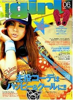 617RFLyeG1L._AC_UF350,